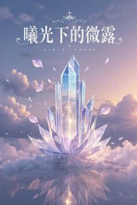 �ع��µ�΢¶