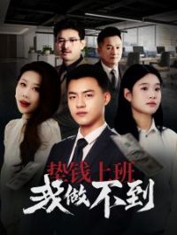 ��Ǯ�ϰ���������