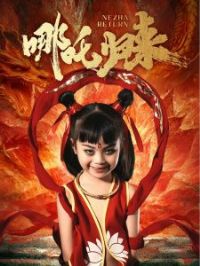 ��߸����