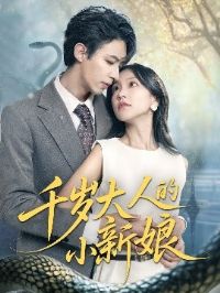 ǧ����˵�С����