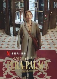 ��ҹ������[��Ӱ��˵]