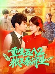 �������2��������ҵ