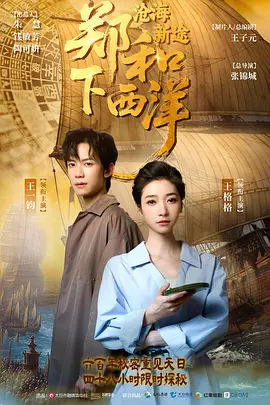 ֣�������󣺲׺���;