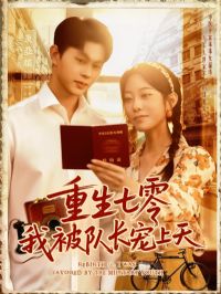 ���������ұ��ӳ�������