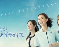 ���ǵ���԰