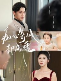 ���ļķ�ȴ��ѩ&��˼����������