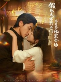 ����������������̵�����ȫ��