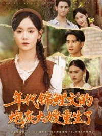 ��������ĵ��ڻҴ�ɩ������