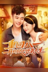 �ػذ�һ����ƶ�����Ϯ����