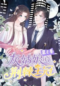 �ҹ���ľ������ڵ�2��