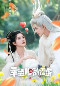 ���˶��뵹ù��