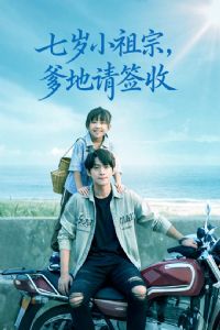 ����С���ڵ�����ǩ��