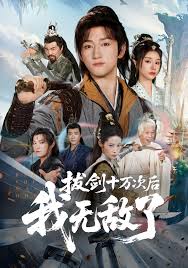 �ν�ʮ��κ����޵���