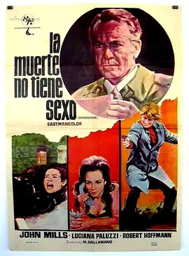 ���������Ա�[��Ӱ��˵]