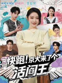 ���ܣ��������˸�������