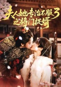 ��taר�β���3֮����׽��