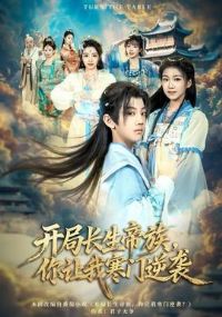 ���ֳ������壬�����Һ�����Ϯ