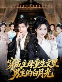 ������ĸ�������������İ��¹�