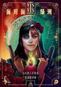 ����棺���� ��һ��