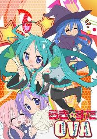 ������OVA