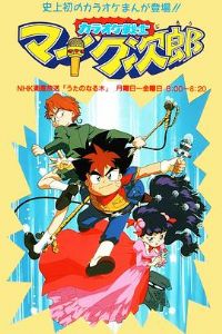 ħ��С���� �����