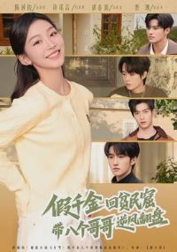 ��ǧ���ƶ��ߣ����˸������緭��