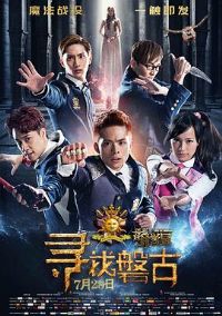 ��ѧ԰��Ѱ���̹�