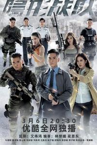 ����ս�ӹ���