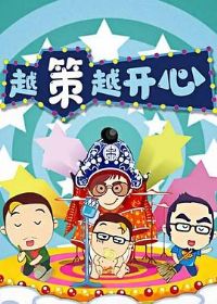 Խ��Խ����2012