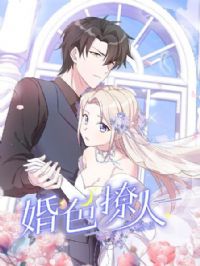 ��ɫ����