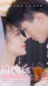 ����󱻺��Ŵ�������