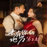 ȥ����ĵط���2��