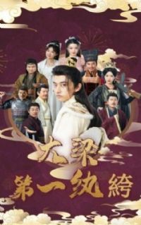 ������һ���