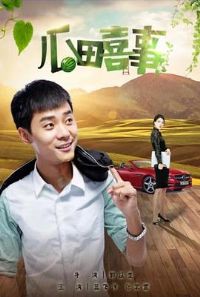 ����ϲ��