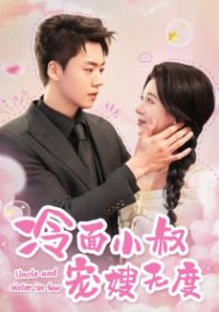 ����С���ɩ�޶�