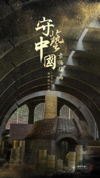 �����й�֮������ƪ