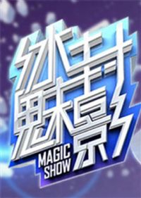 ������Ӱ