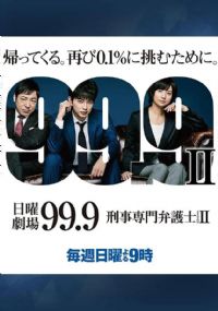 99.9������רҵ��ʦ�ڶ���