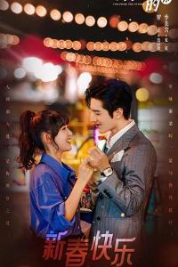 ����δ������