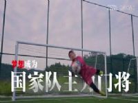 �й����������������� ���ݴ������Ƕ�VS�Ĵ��㴴��A��������� 20241110