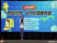 NBA������ ����VSɭ���� 20241203