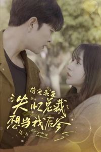 �ȱ���Ϯ��ʧ���ܲ��뵱�Һ��