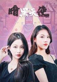 ������ʹ�̾�