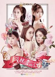 ��Խʱ�յ��ֶ�