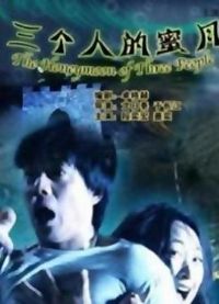 �����˵�����