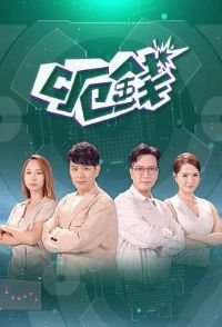 ��Ǯ����