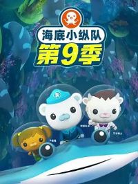 ����С�ݶӵھż�