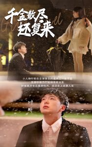 ǧ��ɢ��������