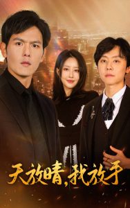 ������ҷ���