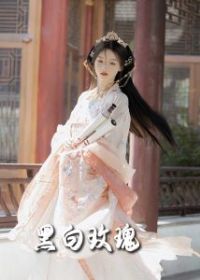 �ڰ�õ��̾�